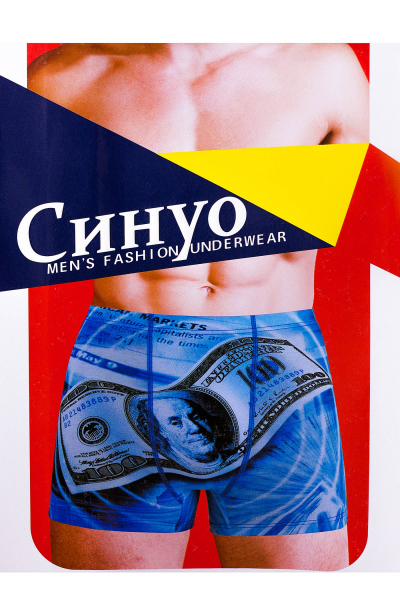 Трусы мужские Трусы мужские, цвет - расцветки в ас.